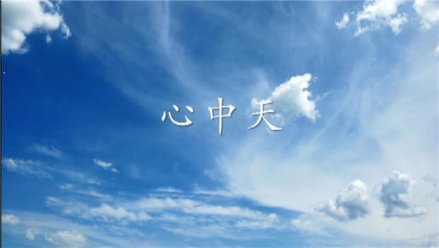 《心优德88》——优德88二建微电影